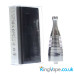 Innokin Exothermal £19.99